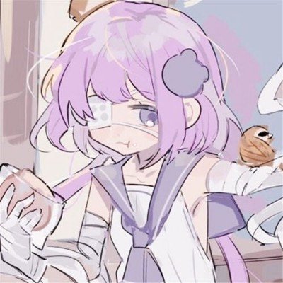 尹子维录节目现场发飙
